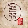 Grorr - II - Single